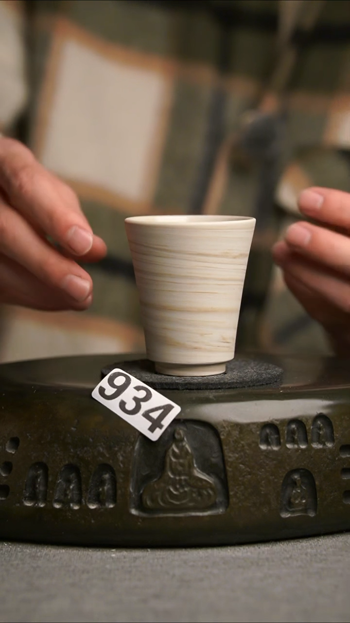 934景德镇陶瓷茶器系列