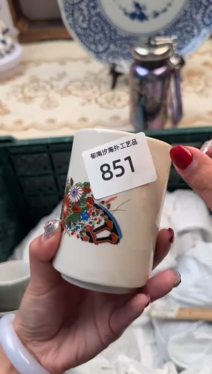 【闪购商品】瓷片A           851