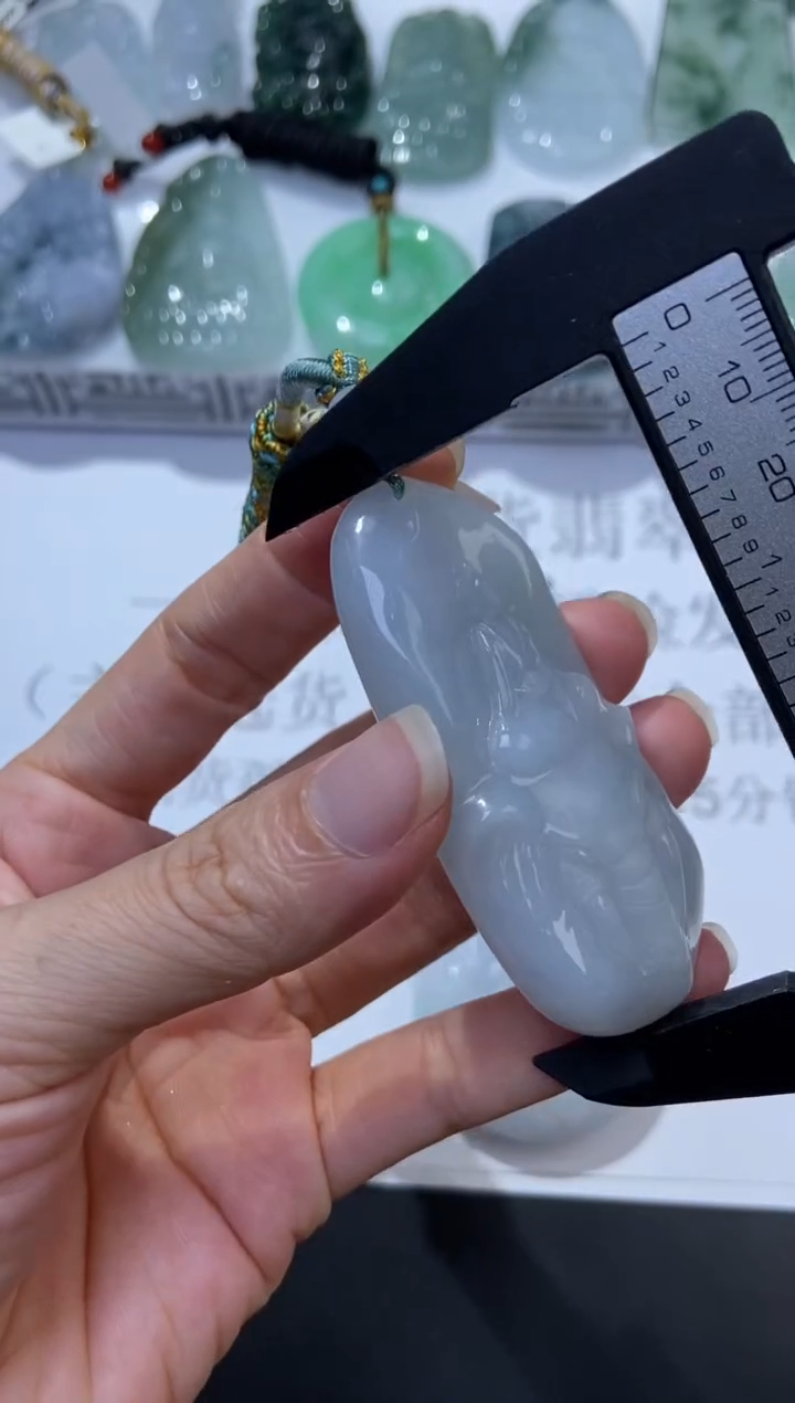 颈饰未镶嵌翡翠云379375  云