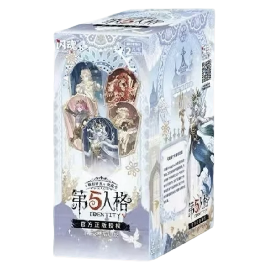 【欧皇抬箱】闪魂《第五人格》基础三卡牌收藏卡盲盒代拆