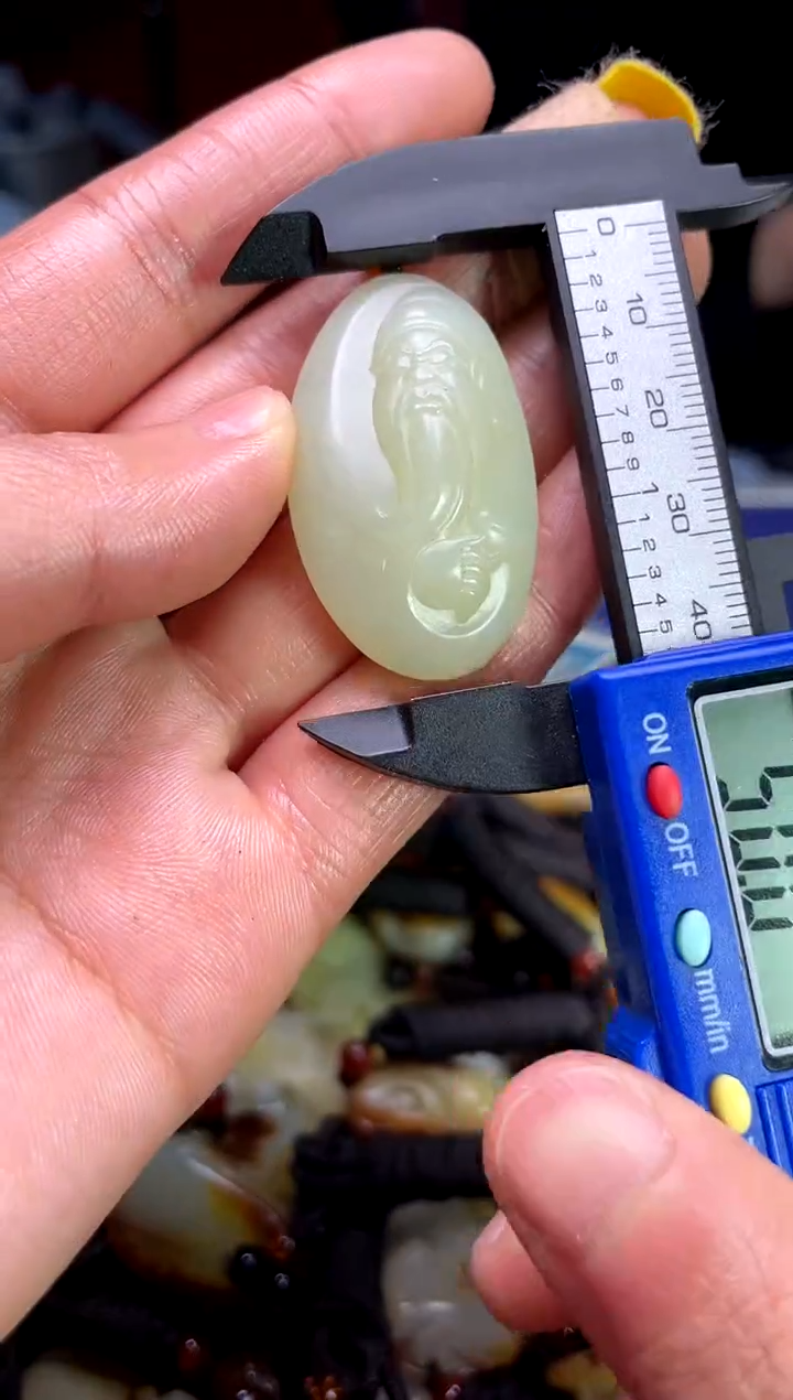 【闪购商品】和田玉颈饰未镶嵌1