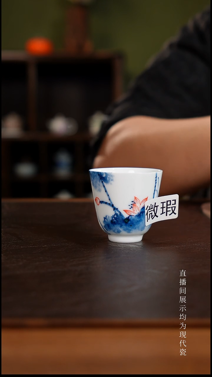 三钰堂茶器直播闪购专属链接（以闪购图片为准）