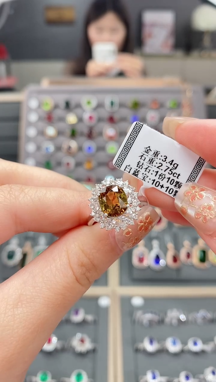 【闪购商品】碧玺戒指18K金镶嵌2.75配白蓝宝 