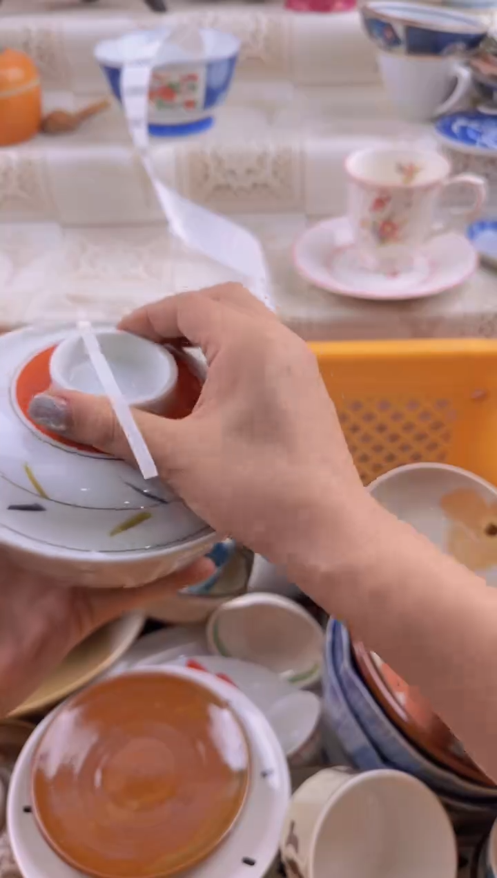 656默认微瑕，满20元包邮1