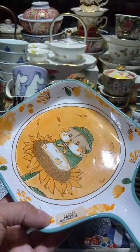 瓷片111111111111@@1