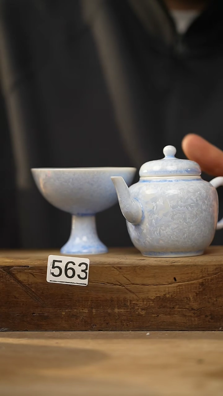 【闪购商品】瓷片开播福利！落单福利！！