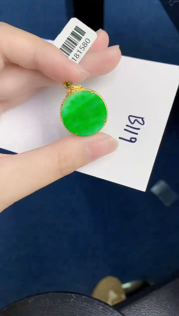 【闪购商品】翡翠颈饰18K金镶嵌000000000