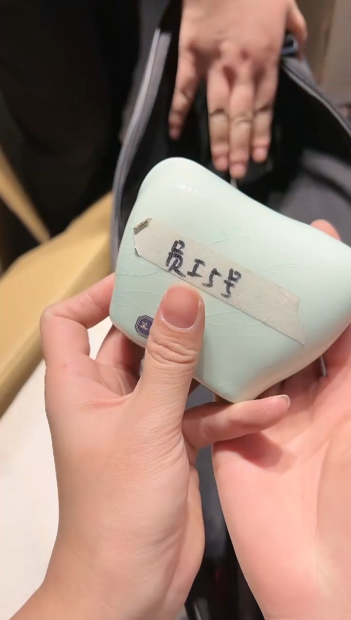 【闪购商品】瓷片好好好好好好好好好好