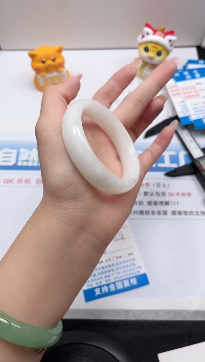 【闪购商品】和田玉手镯未镶嵌240-54