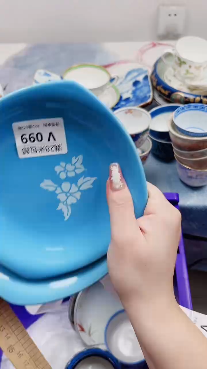 向*走V099***************