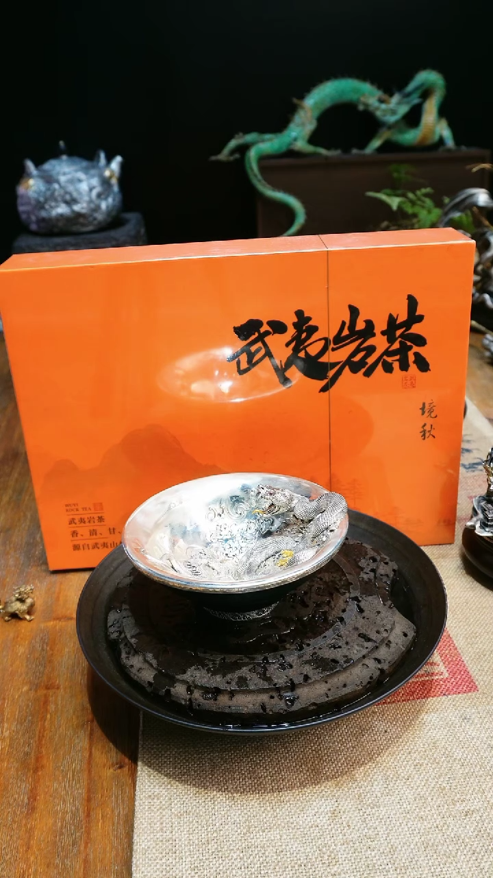 【闪购商品】茶盏欲山行 蛇主人杯