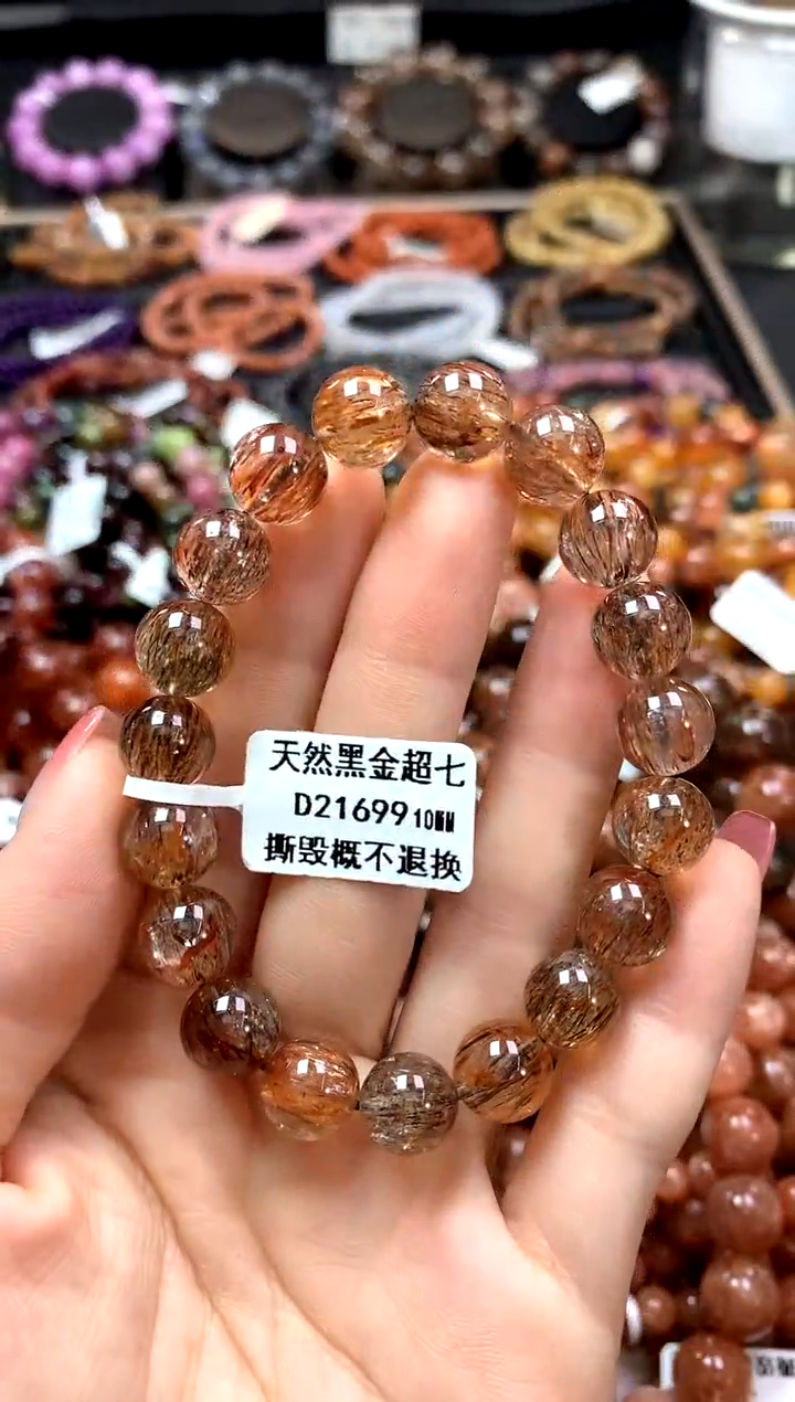 【闪购商品】水晶手串未镶嵌10*******