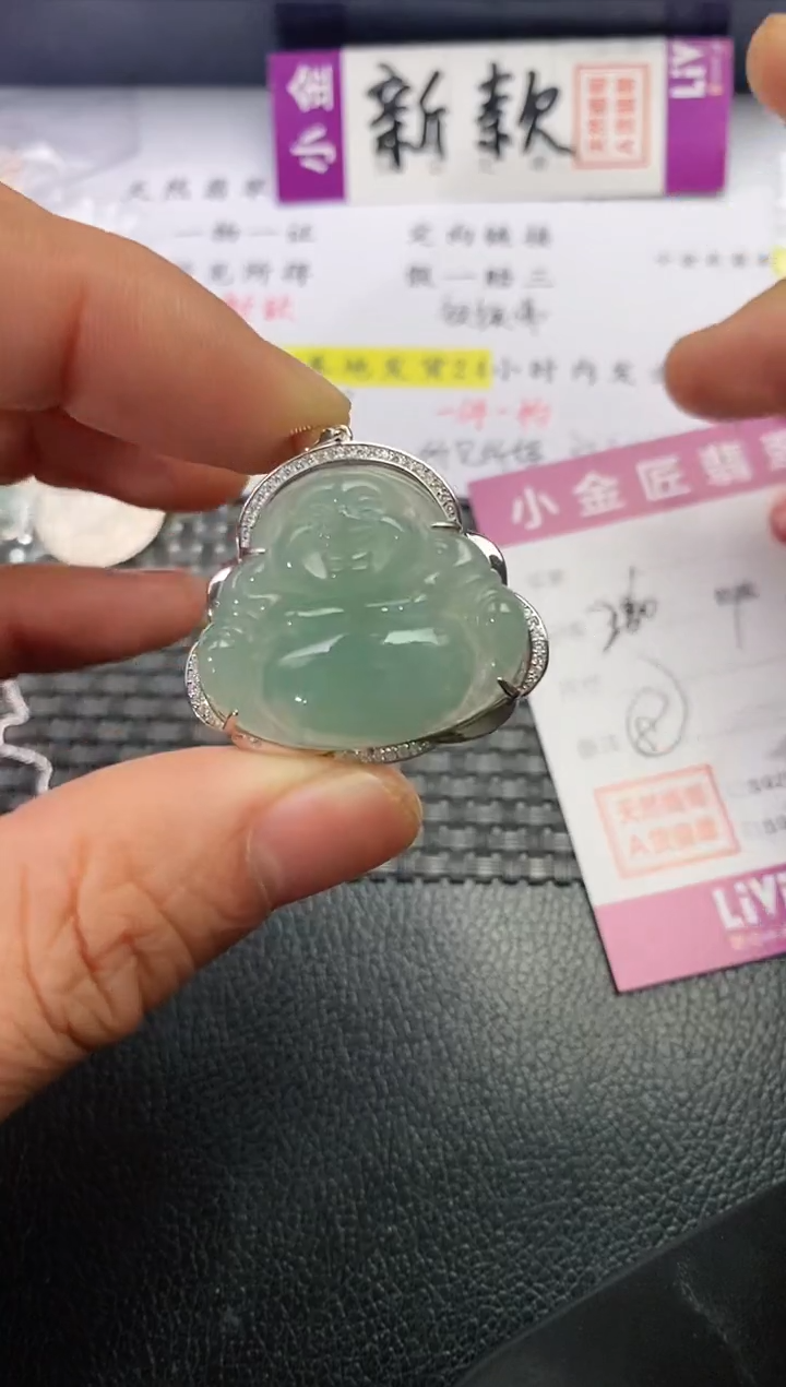 吊坠(不含链)银S925镶嵌翡翠如**水挂件