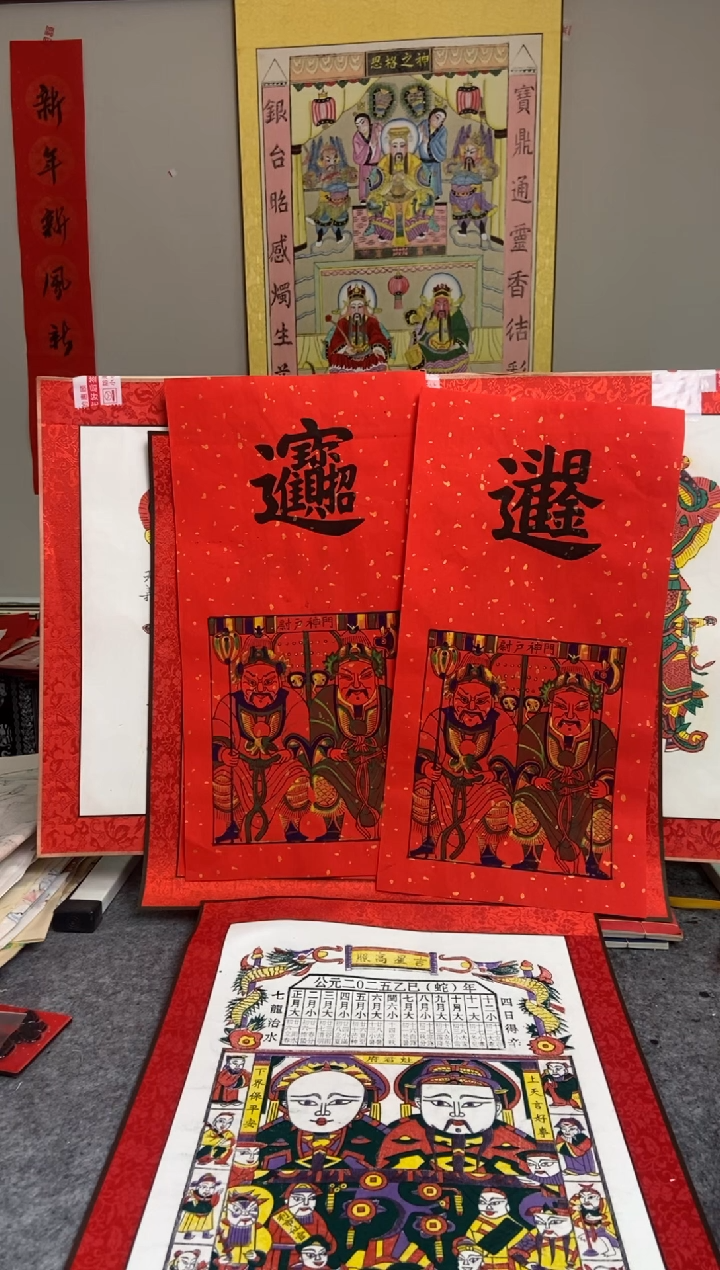 【闪购商品】精裱曹家门神护卫一对手工制作品年画