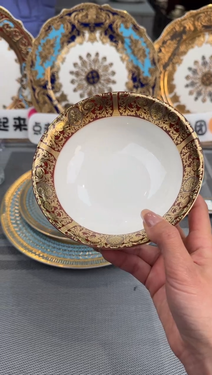 【闪购商品】瓷片6英寸水果碗福利款