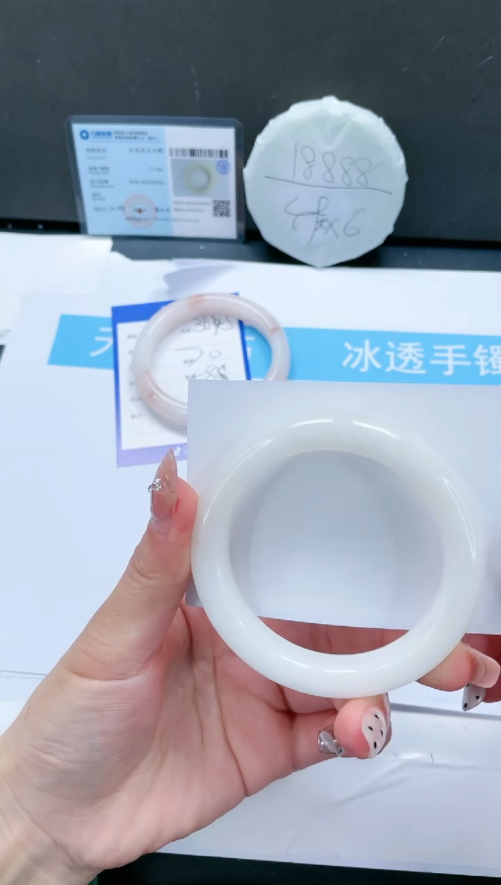 【闪购商品】和田玉手镯未镶嵌366-56.8