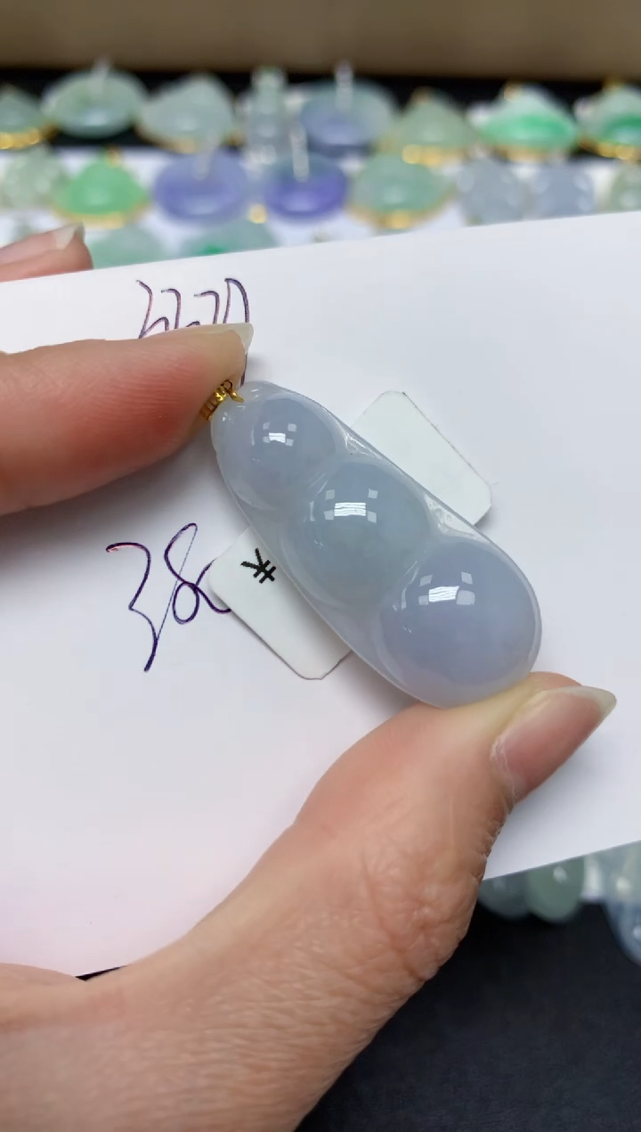 【闪购商品】翡翠18K金镶嵌颈饰天然翡翠A货