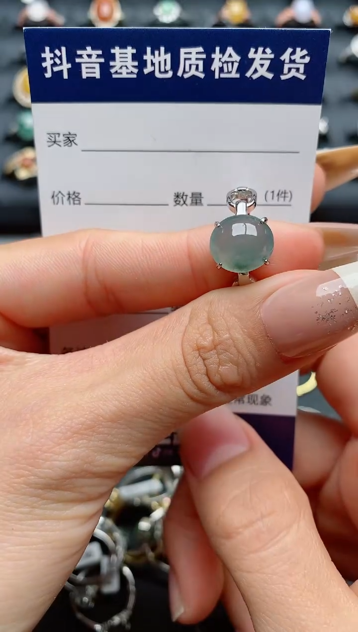 【闪购商品】翡翠戒指银S925镶嵌..........
