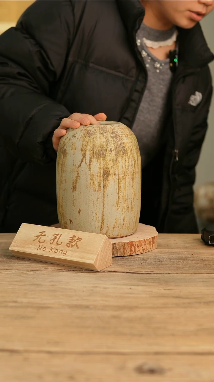 【闪购商品】摆件21-154高22口8误差2无孔