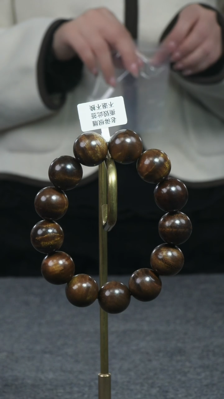 【闪购商品】楠木（金丝楠）手串/手链小叶金丝楠手串1.8