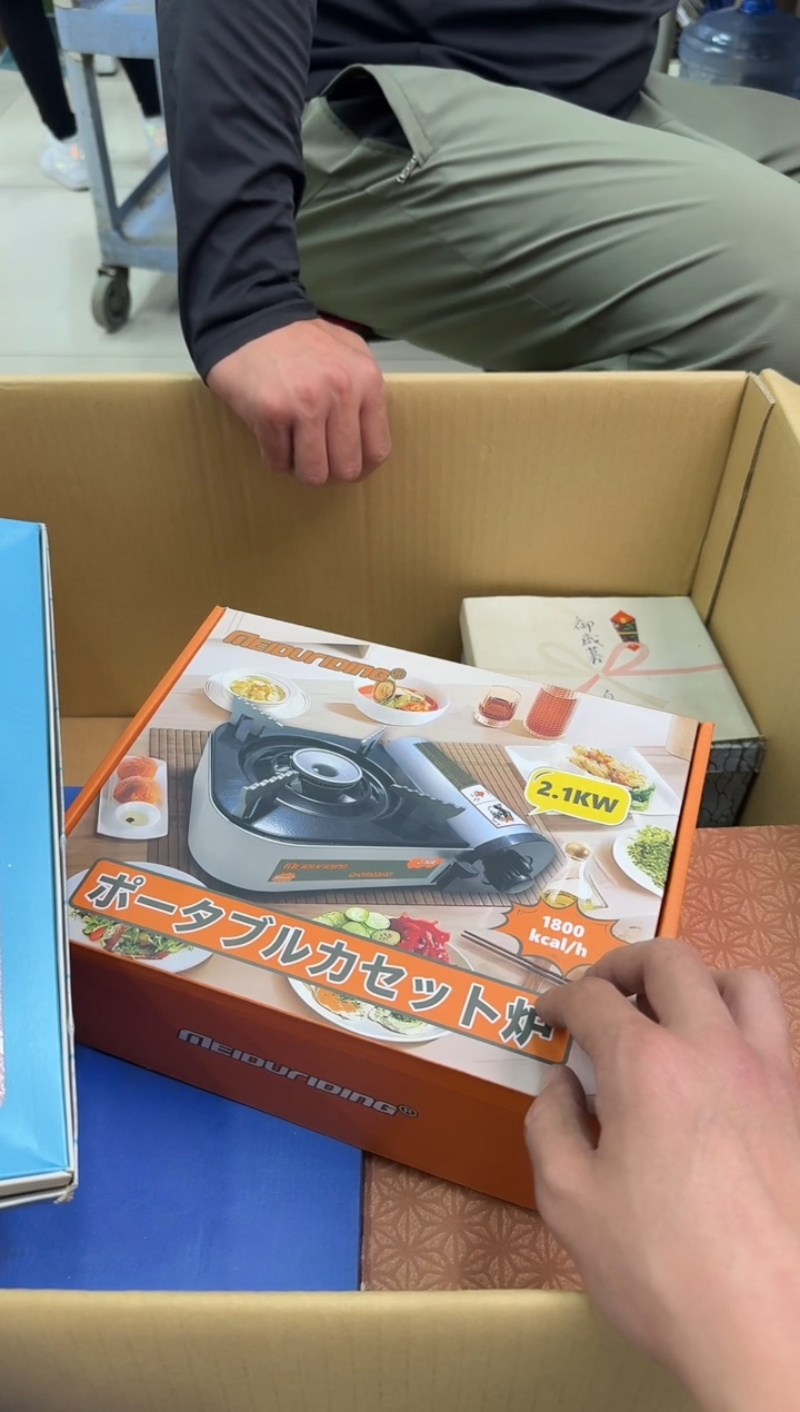 瓷片小穆杂货铺的物品375