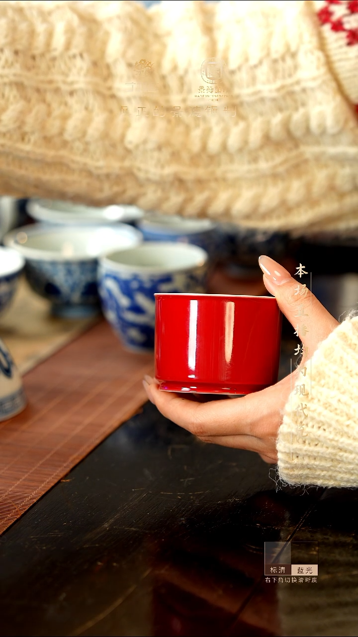 宁封窑手工手绘杯