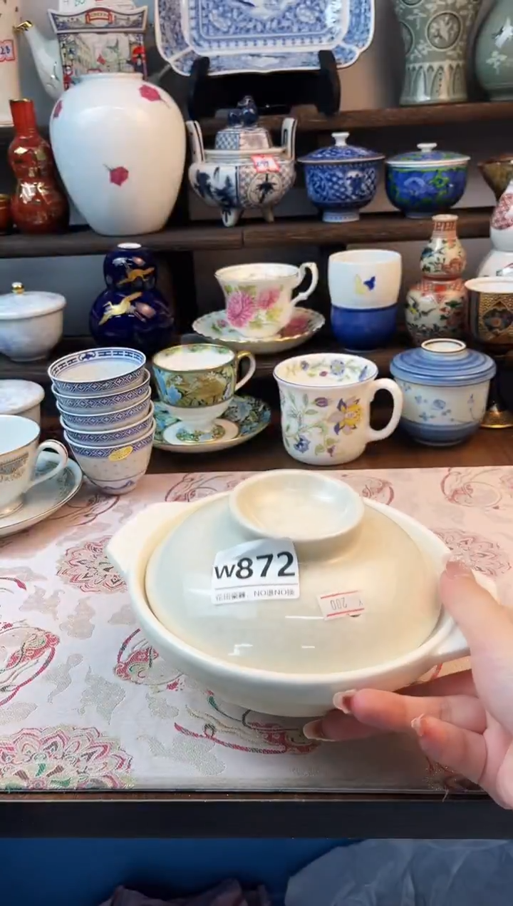 瓷片万*丽W872不退不换.感谢理解