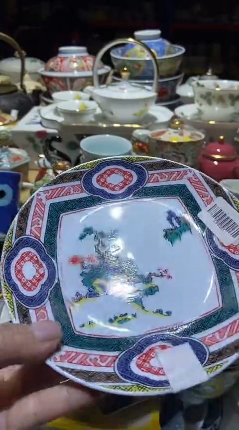 瓷片111111111111@@1