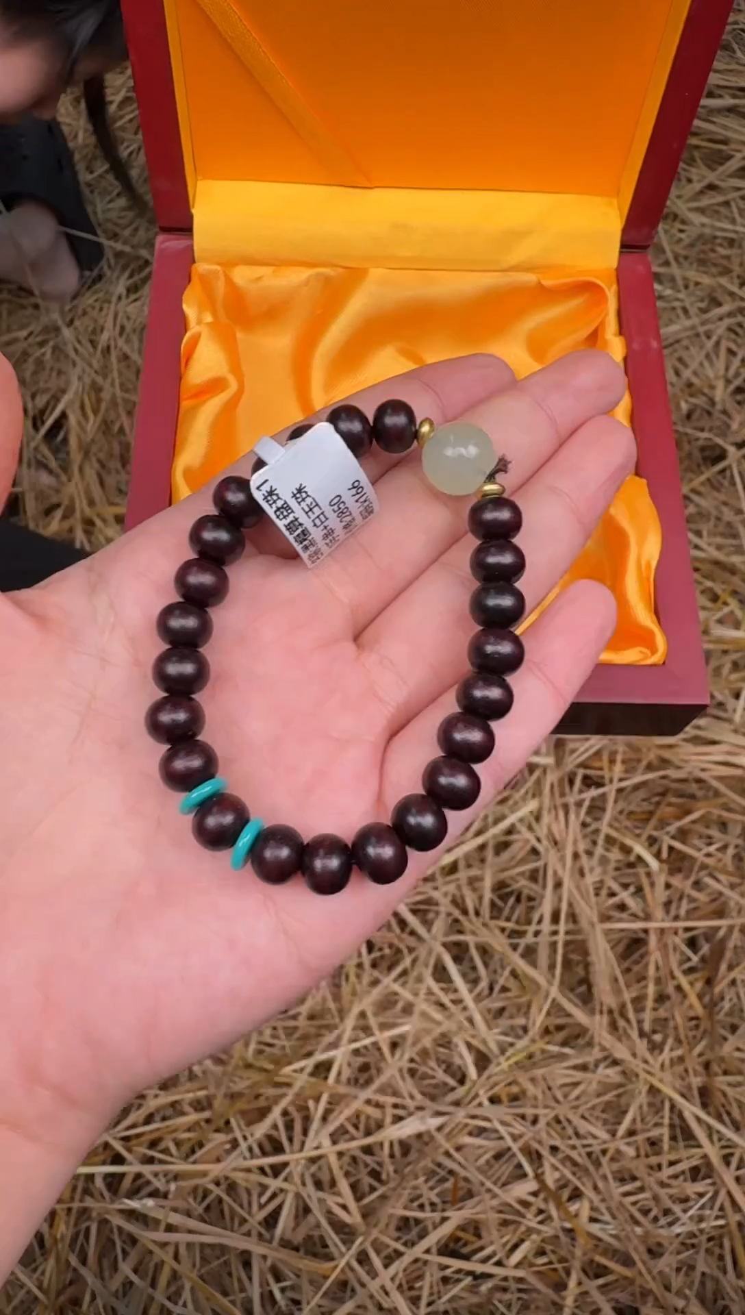 手串戈月甄选闪购精品手串无礼盒