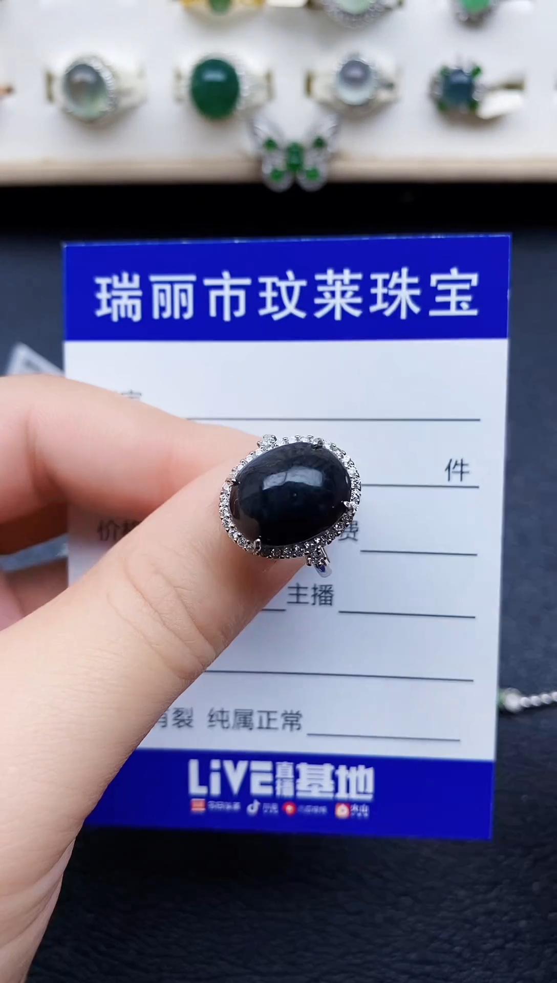 【闪购商品】翡翠戒指银S925镶嵌11111