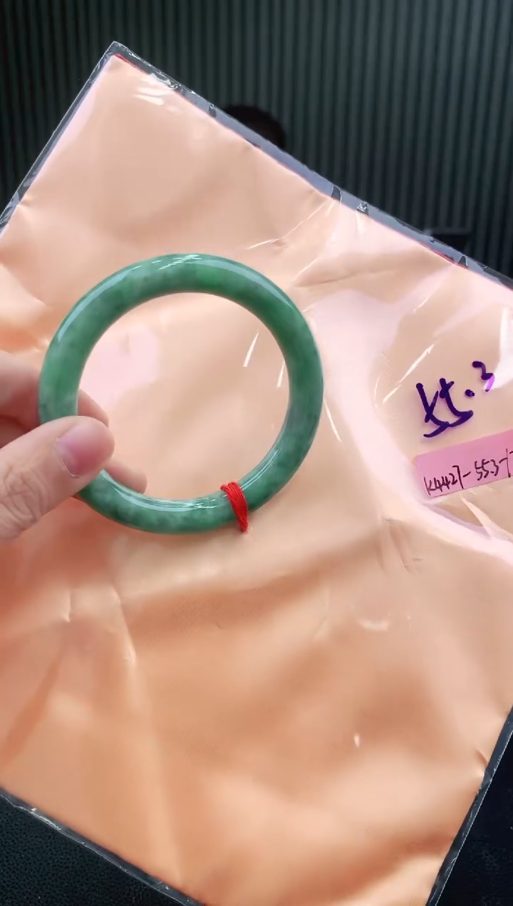 未镶嵌手镯翡翠111