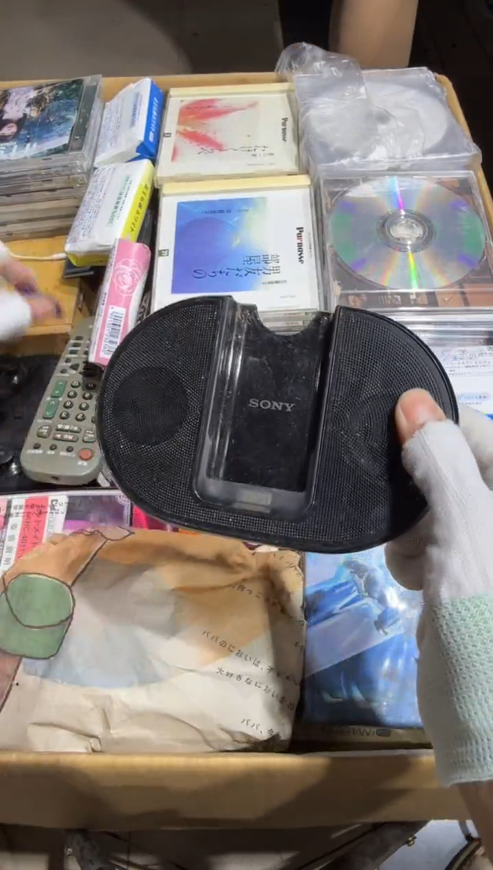 8新清***光 619   中古商品，瑕疵品，不保好坏。