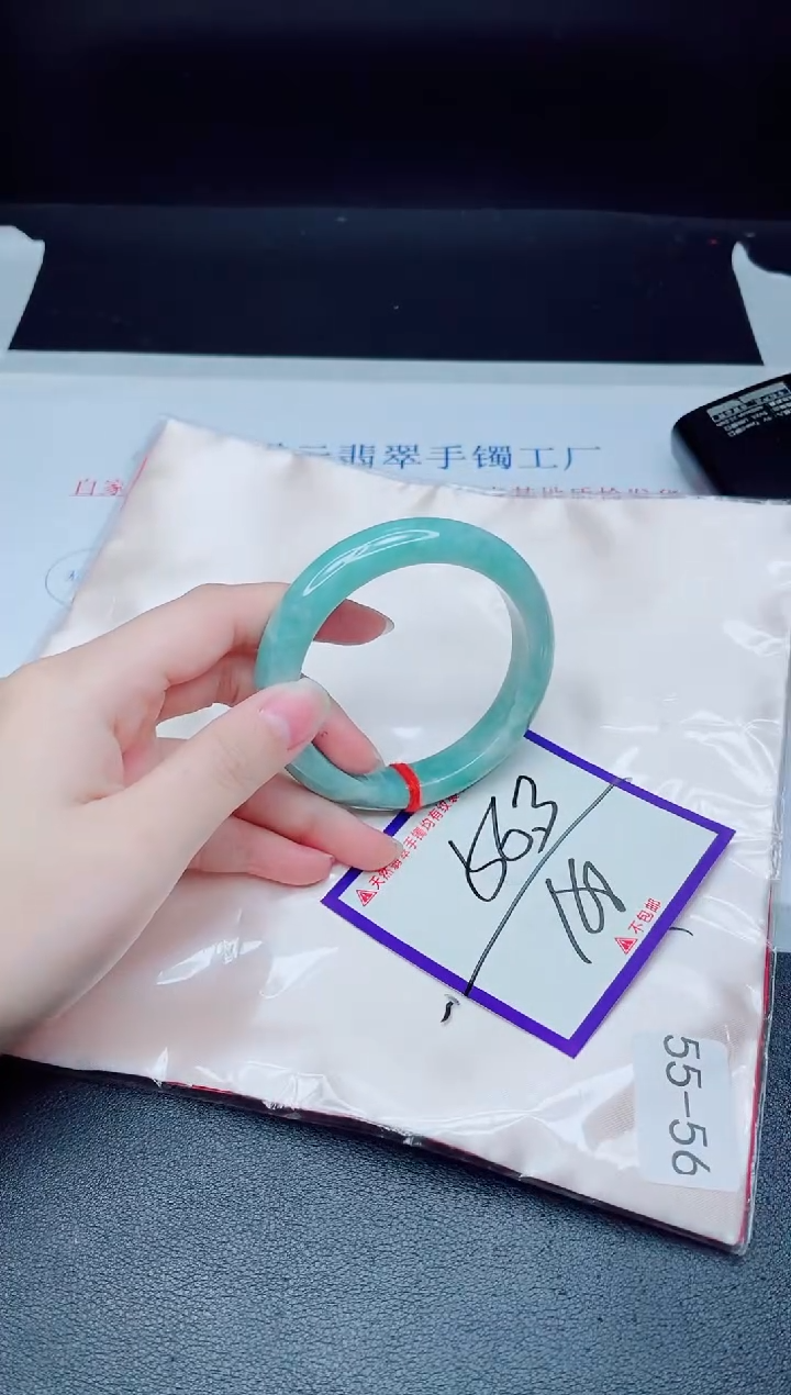 未镶嵌手镯翡翠我