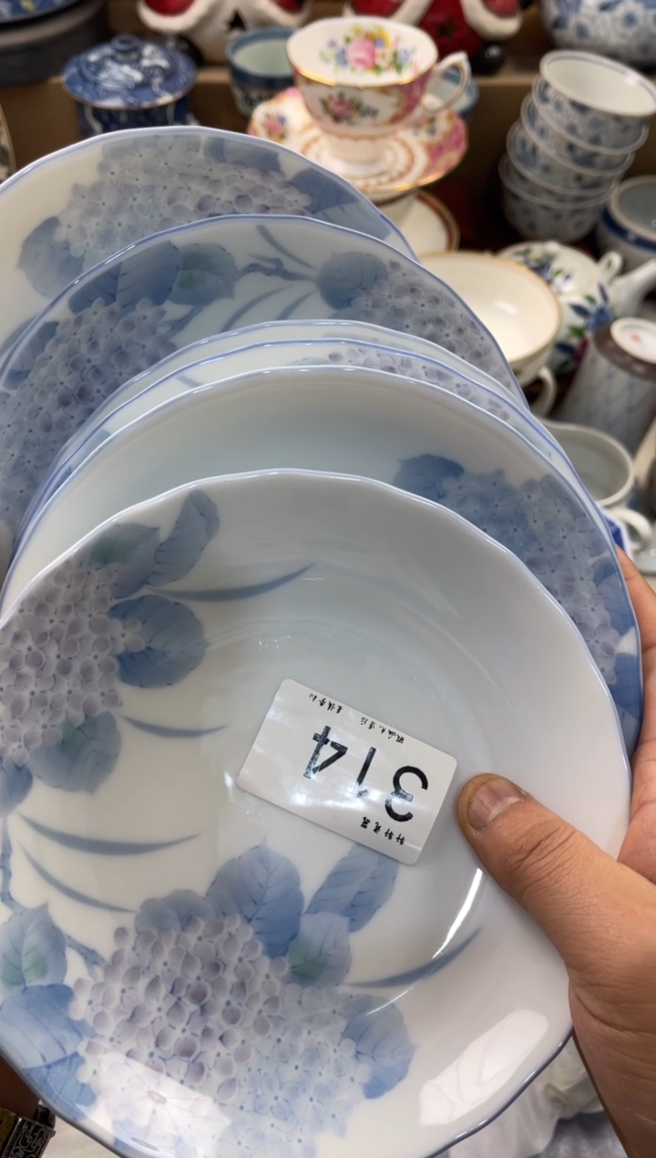 胡店铺名称 轩轩瓷器 闪购类型 定向 胡