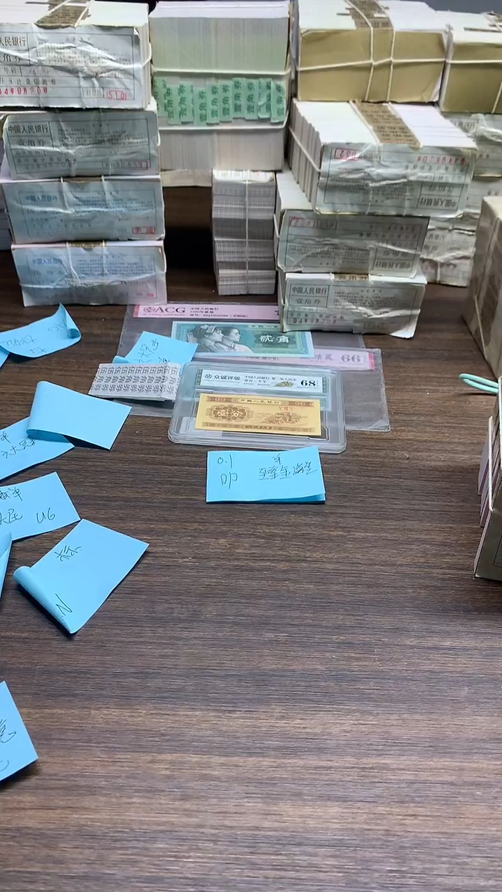 DP金满堂 0.1单张单张单张单张