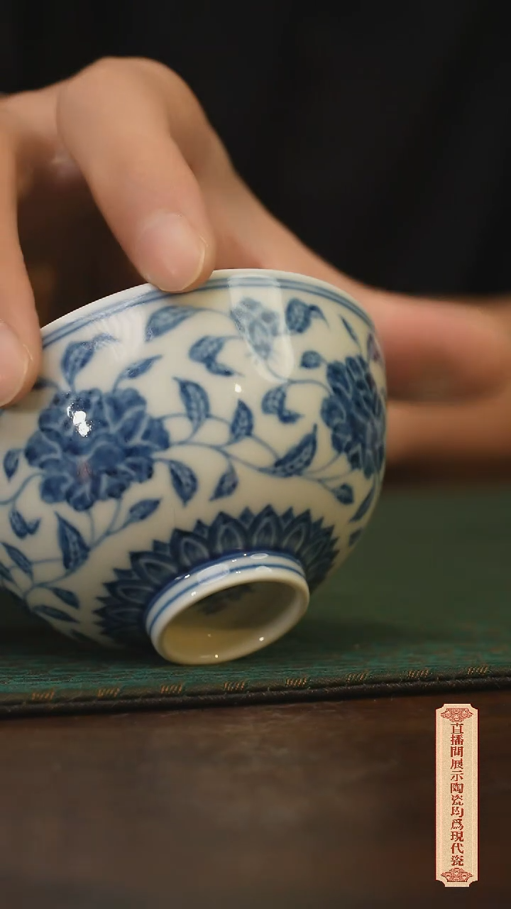 瓷片柴窑青花破价福利