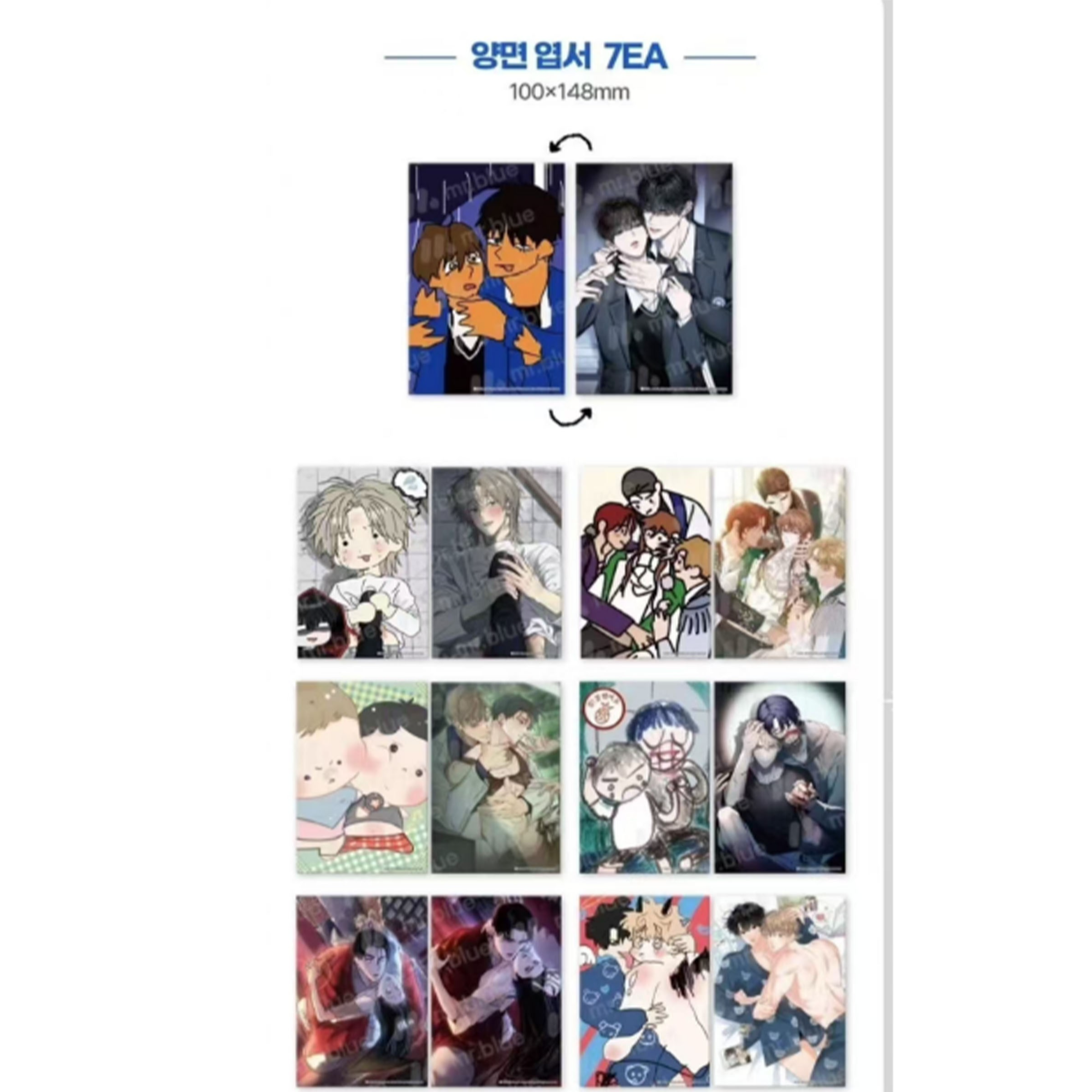 【韩漫】蓝先生愚人节贴纸  哥哥的omega 18岁的床 贴纸（代拆）