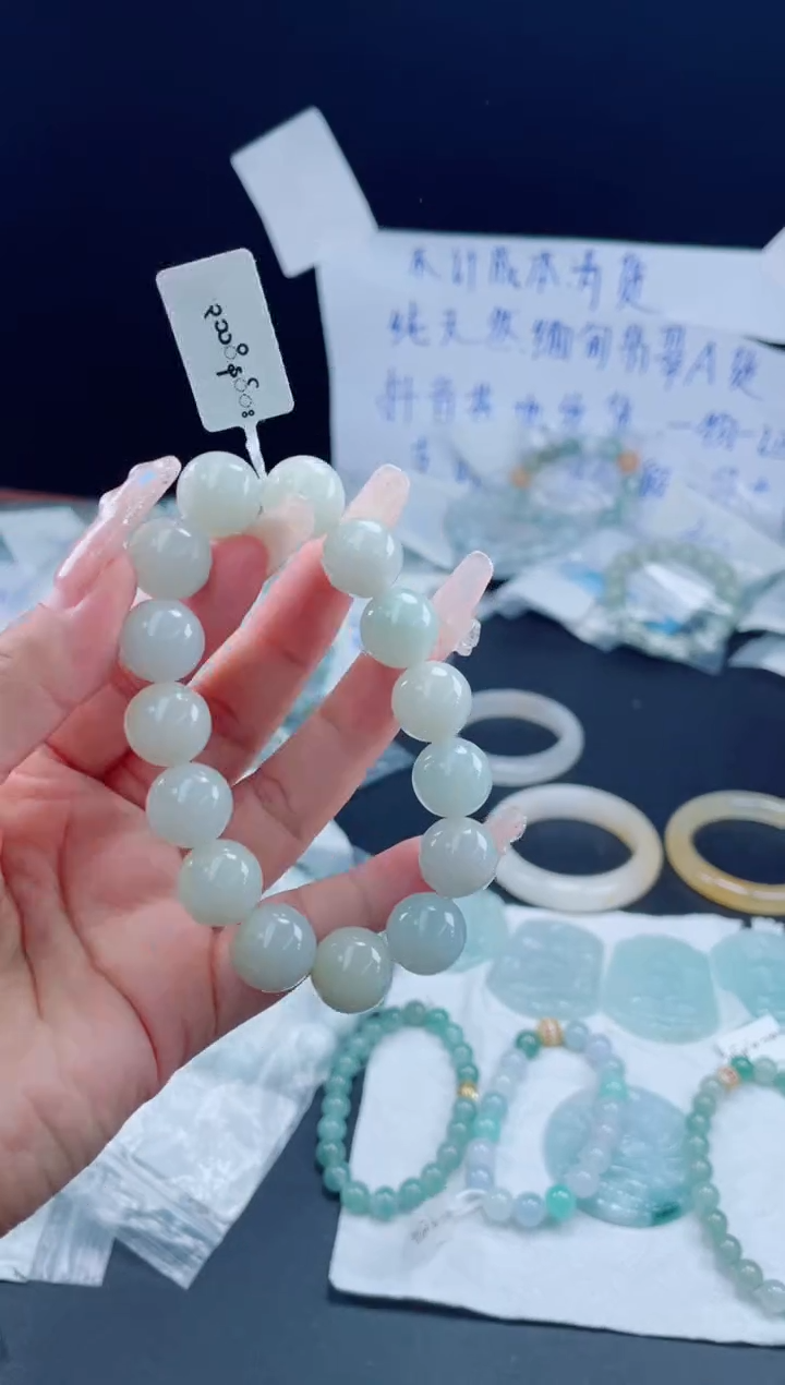 未镶嵌定制翡翠珠串