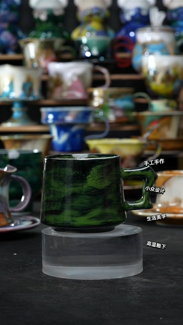 设计师款景德镇森涩手创陶瓷（食品级）981