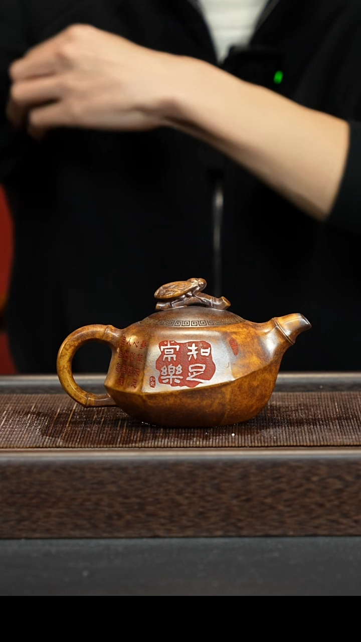 茶壶紫砂宜兴紫砂壶h36743