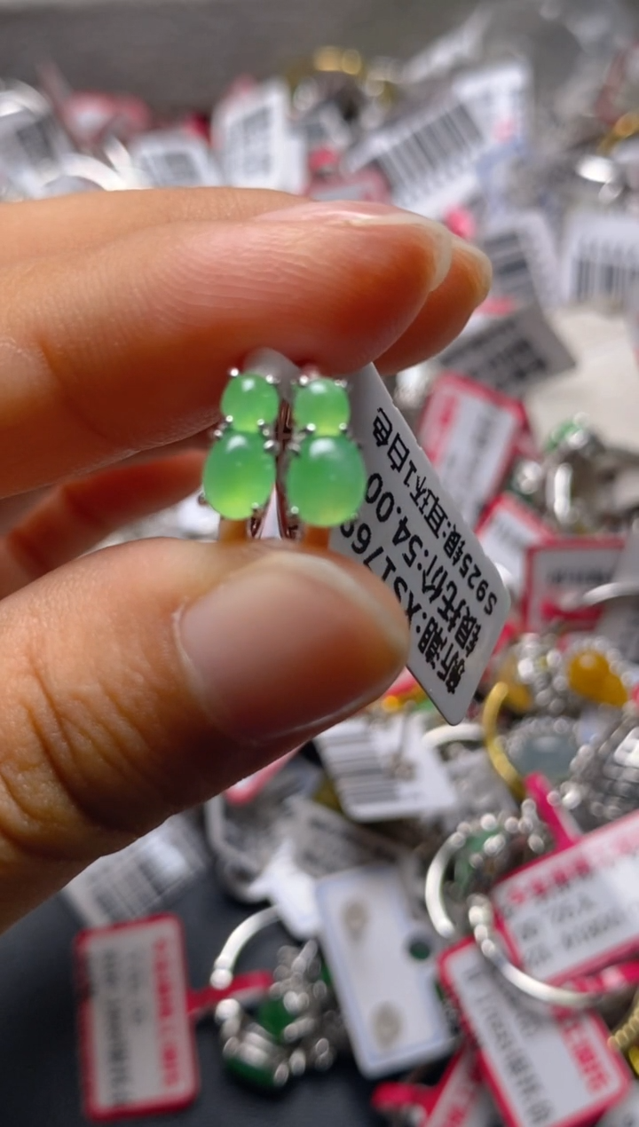 银S925镶嵌戒指翡翠百内无证书