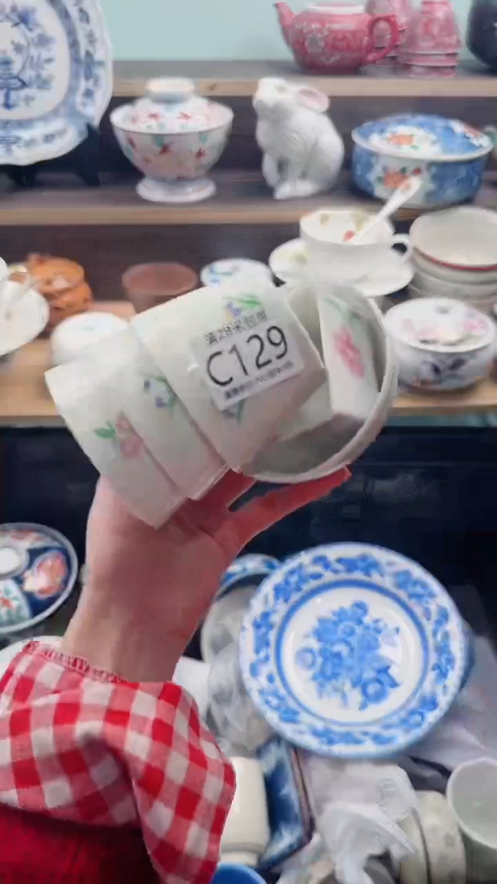 【闪购商品】茶盏C129***********