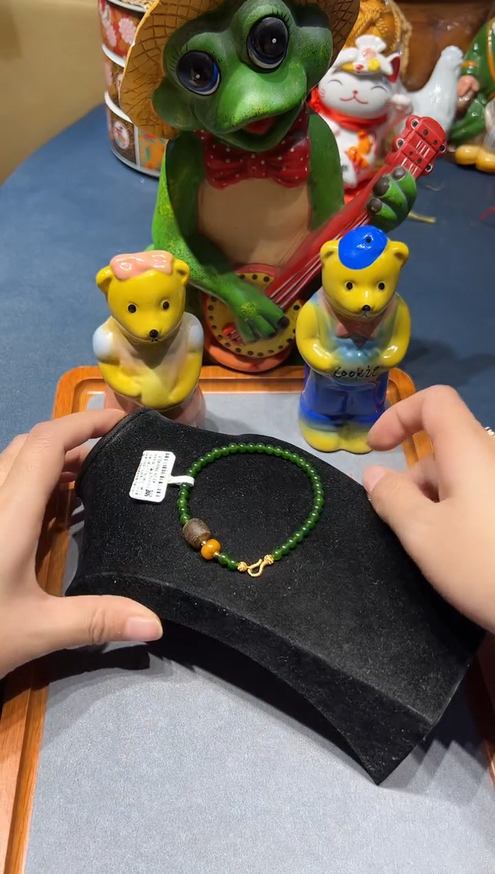 1003啊啊啊啊啊啊啊