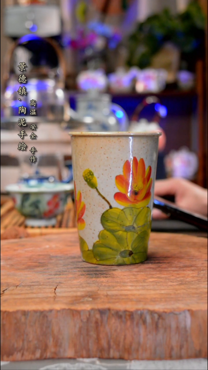 【闪购商品】杯子275手工手绘手工手绘