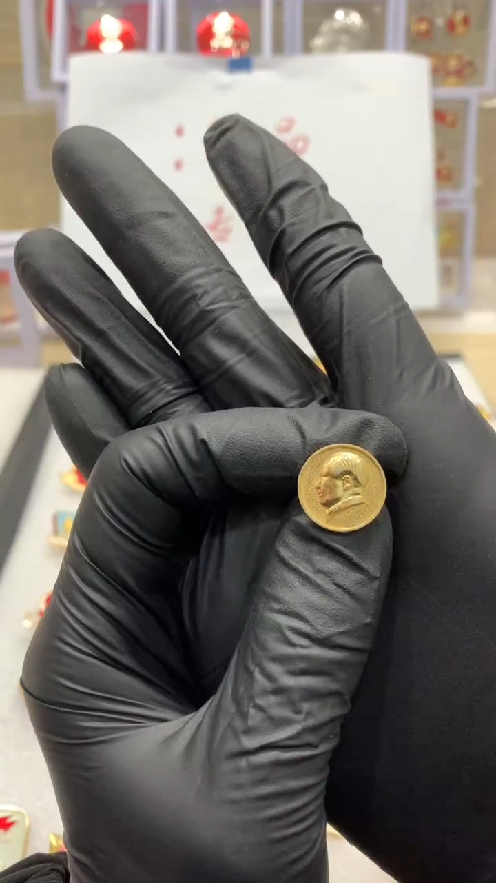 【闪购商品】其他普通金属红章1.5金色小圆章有磨介意慎拍（年后发