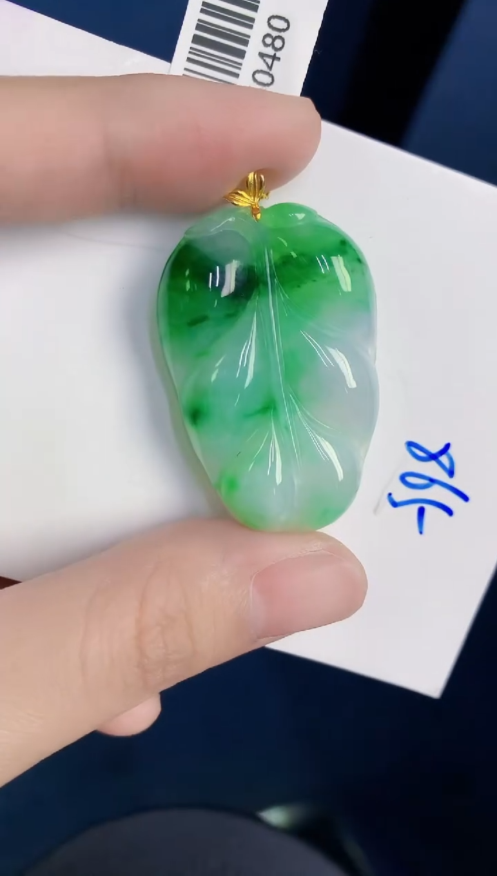 颈饰18K金镶嵌翡翠天然翡翠缅甸A货