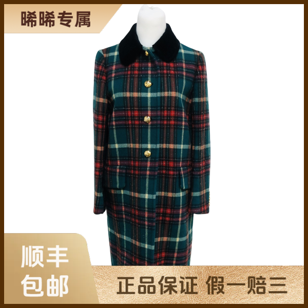 妃鱼/谬谬/羊毛/外套/95新/s零三零四