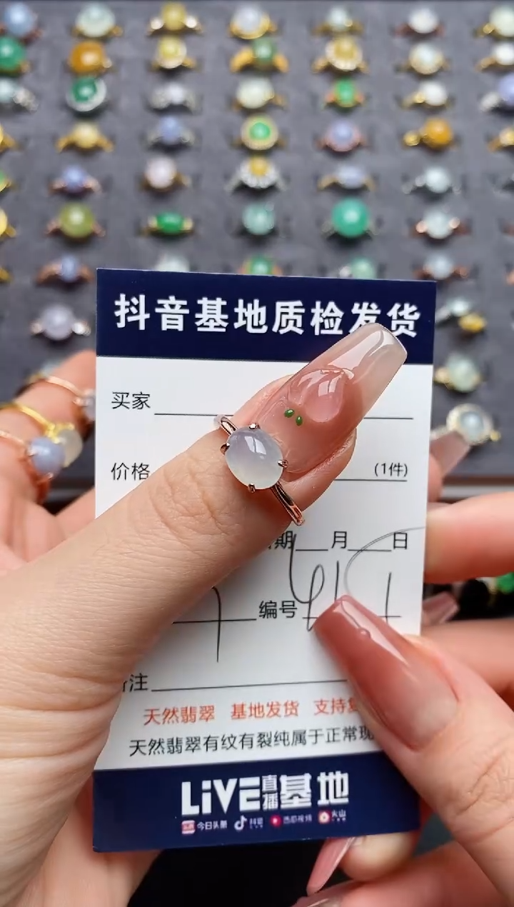 银S925镶嵌戒指翡翠甜*?.