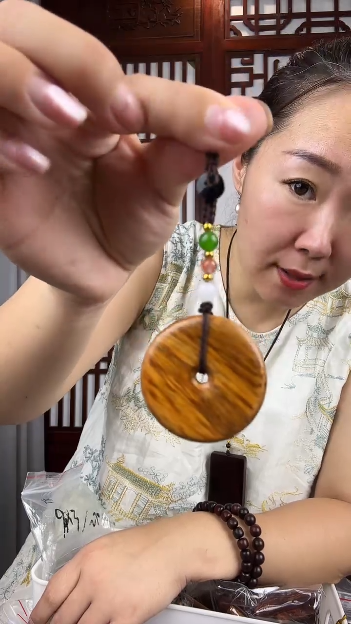 黄花梨/降香黄檀黄花梨素面平安扣78