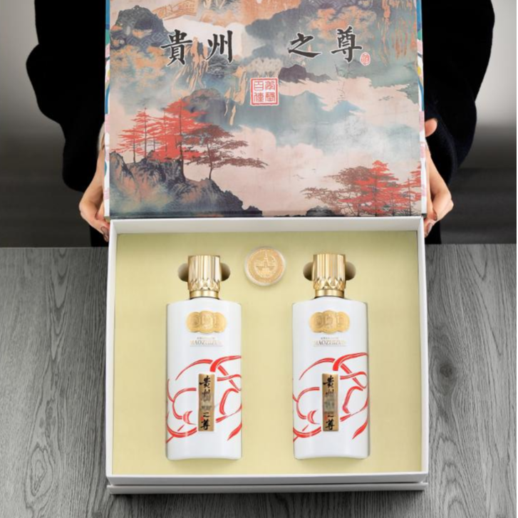 金粮丙乾茅之尊酱香型白酒53度500ml*2礼盒53%Vol